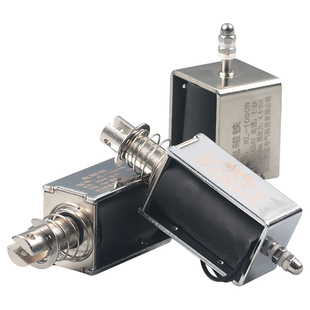 贯穿推拉式小微型直流电磁铁推杆伸缩强力吸合开关6v12v24V长行程