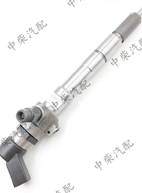 共轨高压喷油器03L130277B总成柴油机发动机零部件