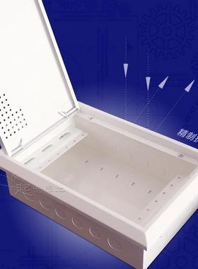 起光通讯家用弱电箱暗装光纤多媒体信息箱 小号300200加厚1.0钢板