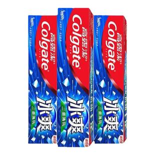 高露洁牙膏冰爽三重薄荷炫白亮白祛黄防蛀120g清新口气家庭装