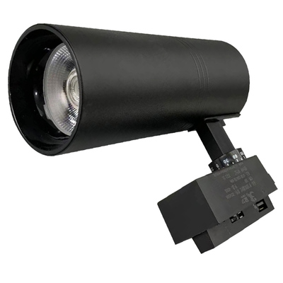 志诚照明led轨道灯服装店cob射灯