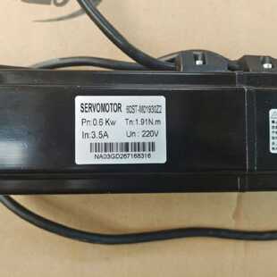 SERVOMOTOR 60ST-M01930Z2