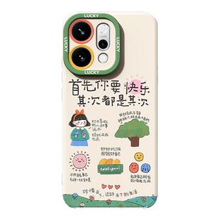 新款适用opporeno15pro手机壳女生14/12/13全包镜头RENO11可爱卡通10/9带挂绳8/7SE外壳保护套后盖OPPO硅胶