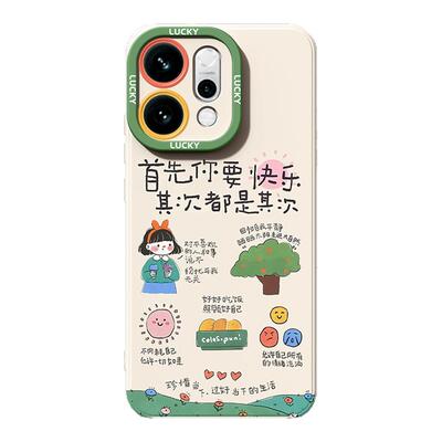 网红爆款适用oppo手机壳时尚创意