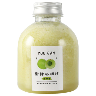 250-300-350-400-500ml透明塑料瓶~霸气玉油甘同款油柑汁饮料瓶子