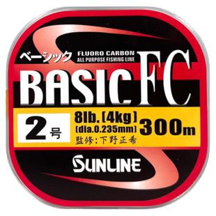 日本进口桑濑碳线sunline碳素线矶钓子线路亚前导线300米海钓鱼线