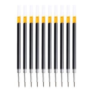 按动笔芯0.5黑色中性笔芯按动式子弹头速干碳素签字水笔笔芯圆珠笔按压式黑笔芯弹簧替换心笔芯送晨光按动笔