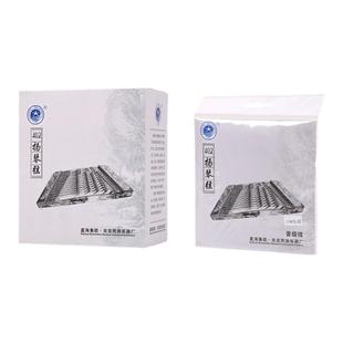 北京星海402扬琴弦乐海杨琴套弦144支扬琴散装琴线弦配件钢丝缠弦