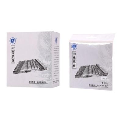 乐海星海144支散装配件钢丝琴弦