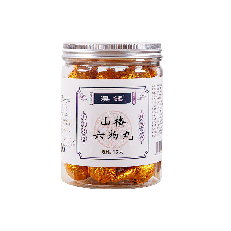山楂药丸鸡内金茯苓麦芽红枣