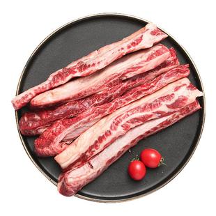 【澳洲老爸】进口和牛M5M7牛肋条新西兰新鲜谷饲原切雪花牛肉烧烤