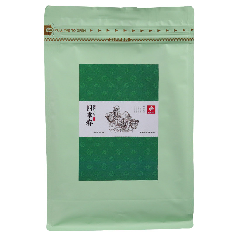 锡兰红茶奶茶专用茶叶商用柠檬茶