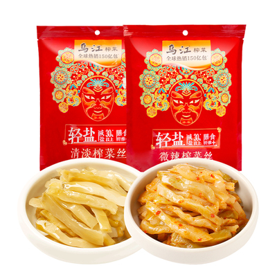 开味涪陵榨菜乌江佐餐