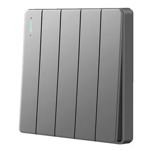 国际电工家用86型客厅照明电灯五位5联开关单双控墙壁暗装大面板