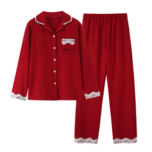 芬腾可安睡衣女款2025新款冬高级感纯棉秋季带胸垫红色大码家居服