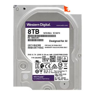 全新国行WD/西部数据 85PURU/WD85PURZ紫盘8TB监控台式机械硬盘tb