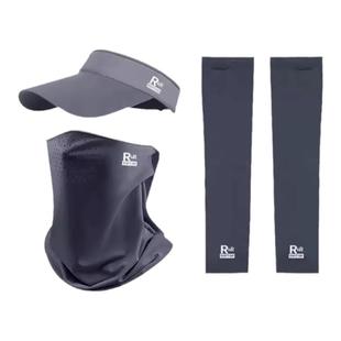 冰丝骑行防晒面罩男士防紫外线口罩遮全脸面纱男款冰袖防晒帽套装