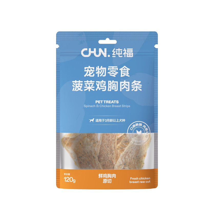 纯福鸭肉干肉条小型犬磨牙奖励