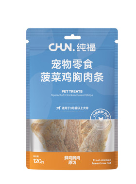 纯福鸭肉干肉条小型犬磨牙奖励