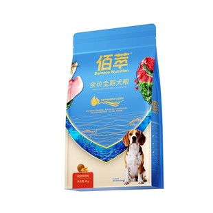 佰萃粮狗粮鸡肉味肉松鱼油全价全期柏翠犬粮20kg中大型犬40斤装