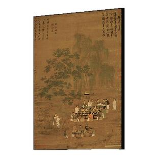 宋氏美学中古风客厅装饰画沙发背景墙挂画复古油画杏花双雉图壁画