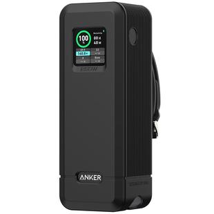 【不挡3C标识】适用于安克250W充电宝保护套Anker Prime200W保护壳防摔硅胶壳移动电源保护套便携防震