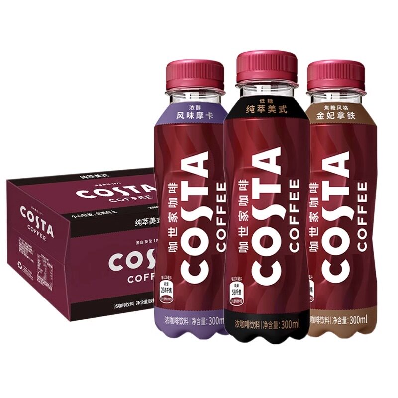 COSTA咖啡低脂低糖醇正拿铁摩卡美式瓶装特价饮料咖世家可口可乐