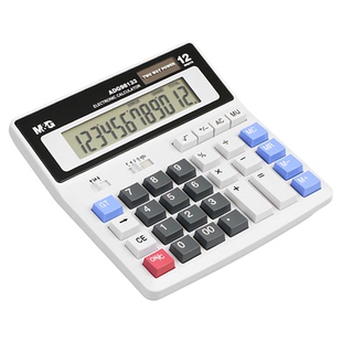 晨光计算器办公用语音款 商用做生意财务会计专用计算机 大号大屏太阳能双电源多功能真人有声计算器