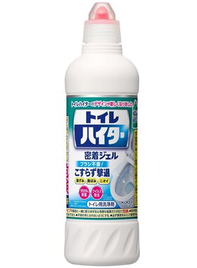 消臭马桶清洁剂花王除菌去黄免刷