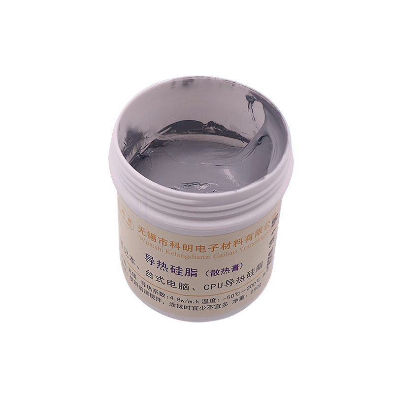 星科朗KL1048导热硅脂电脑笔记本CPU显卡硅胶LED散热膏 灰色250g