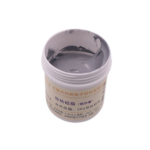 星科朗KL1048导热硅脂电脑笔记本CPU显卡硅胶LED散热膏 灰色250g