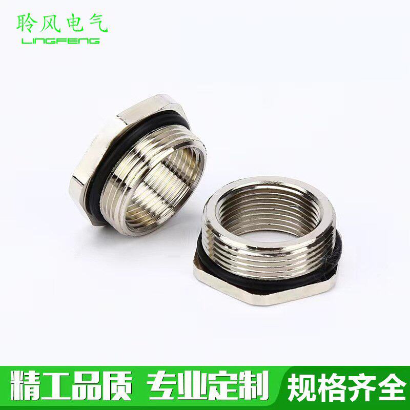 金属变径头M16-M12M20-M16M25-M20M32-M25缩减环转换接头双头