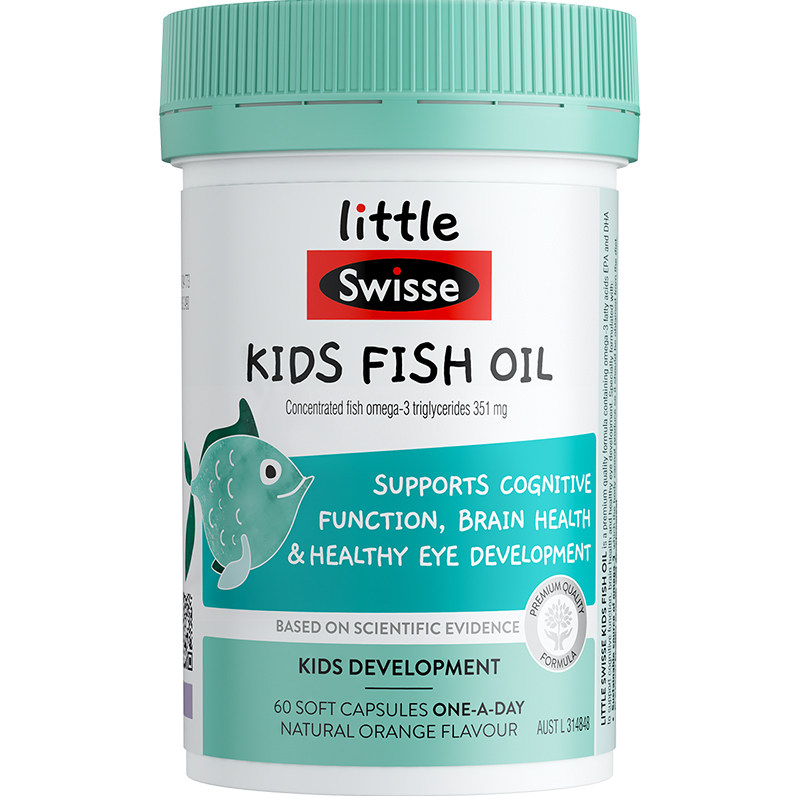 Little Swisse斯维诗DHA儿童鱼油宝宝专用学生增强记忆力非鱼肝油