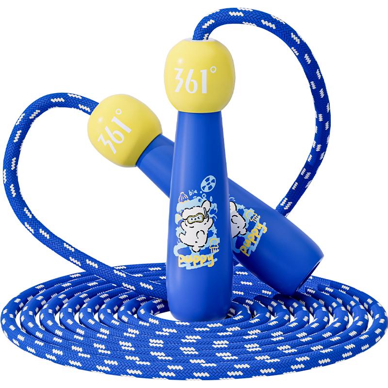 361跳绳儿童小学生专用一年级幼儿园初学大班宝宝跳神可调节绳子