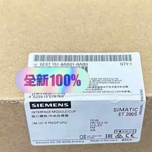 议价6ES7151-8AB01-0AB0 6AG1151-8AB01-7AB0 全新正品未包邮