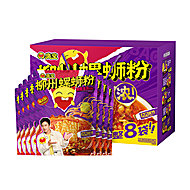 [礼盒款]爆爆浓汤臭宝螺蛳粉8袋