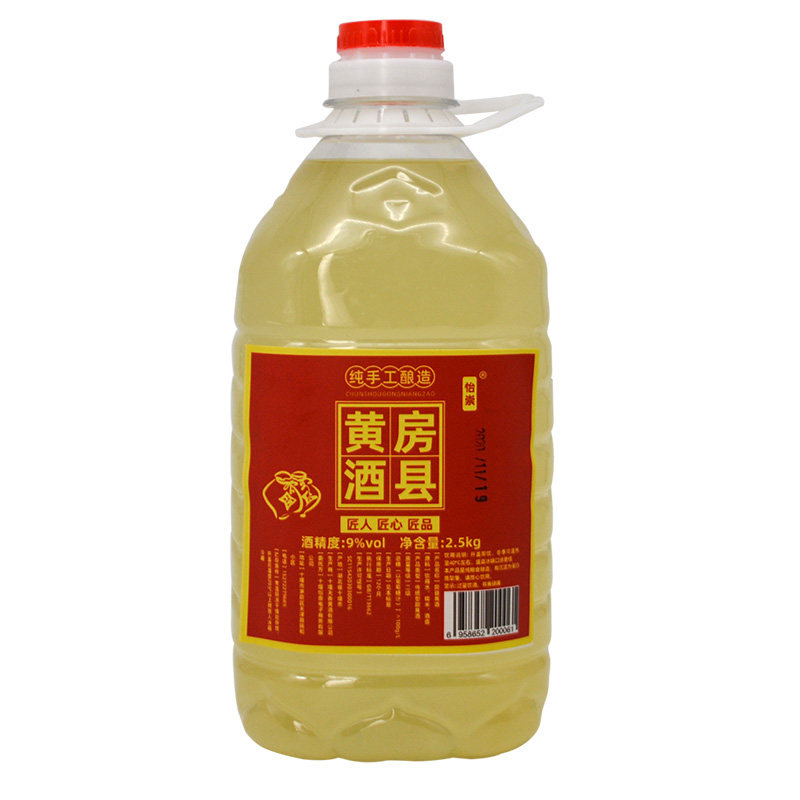 湖北特产房县黄酒自酿桶装糯米酒