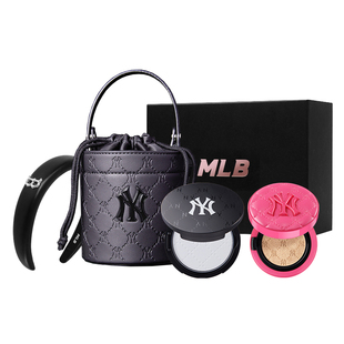 【情人节】MLB彩妆礼盒黑色老花水桶包遮瑕气垫定妆粉饼送女友礼