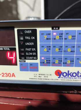 议价日本横田YOKOTA YETC-230A扭力扳手控制器，原装