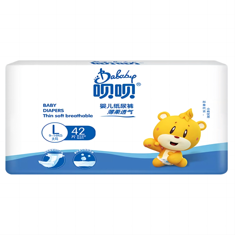 呗呗超薄透气l码拉拉单包纸尿裤