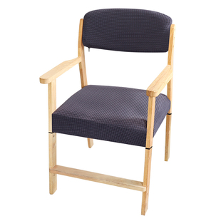 家用木餐椅套罩带扶手弹力定制分体单位桌椅保护套通用椅子座套