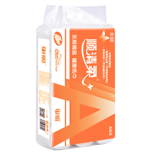 顺清柔家用大卷纸2500g卫生纸一提15卷实惠装厕纸手纸无芯母婴