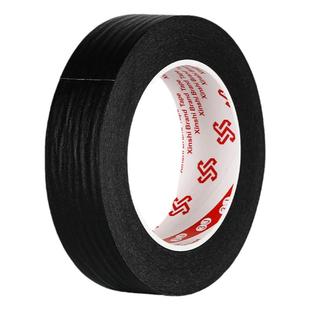 3J黑色美纹纸胶带彩色遮蔽画画手撕高粘性纸胶带印花贴纸高粘性彩色美纹纸装修装潢喷漆遮蔽皱纹纸胶带