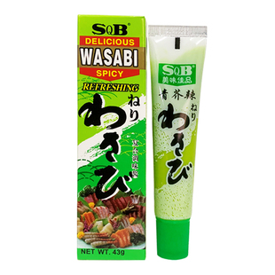 SQB日式青芥辣酱43g特辣芥末酱辣根酱青芥末膏调味酱鱼生寿司刺身