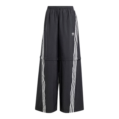 Adidas/阿迪达斯长裤女子秋季宽松新款户外运动弯刀伞兵裤 JM9254