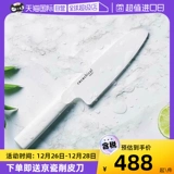 銆愯嚜钀ャ€戜搡稫YOCERA鍙┌鍗￠櫠鐡峰垁澶氱椤鍒€鍒獍卍瀹剁椤夘综合牉鍒€涓夊σ卒€