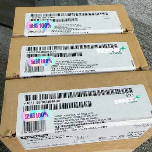 议价全新6ES7 153-2BA10-0XB0议价