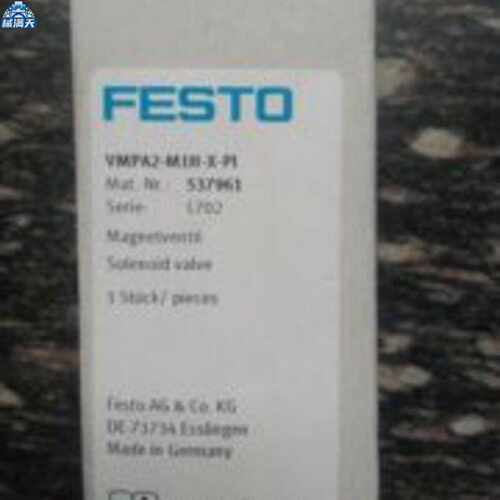 议价FESTO 537961 VMPA2-M1H-X-PI 电磁阀适用