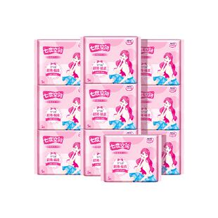 【下拉享优惠】七度空间卫生巾优雅少女超薄姨妈巾透气丝柔组合装