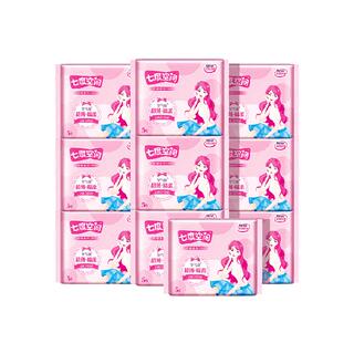 【下拉享优惠】七度空间卫生巾优雅少女超薄透气日用姨妈巾